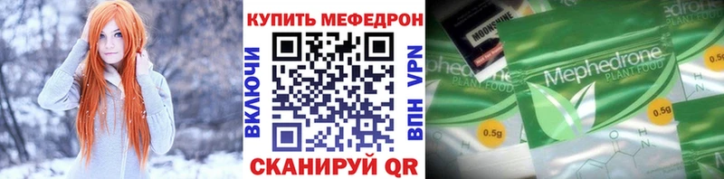 Хочу наркоту Камбарка ГАШ  АМФ  Alpha-PVP  Меф мяу мяу  КОКАИН 