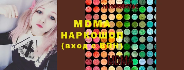 скорость Алексеевка