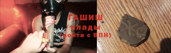 кристаллы Алзамай