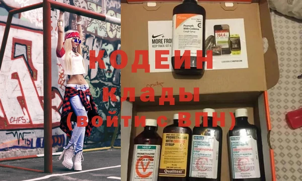 mix Алексин