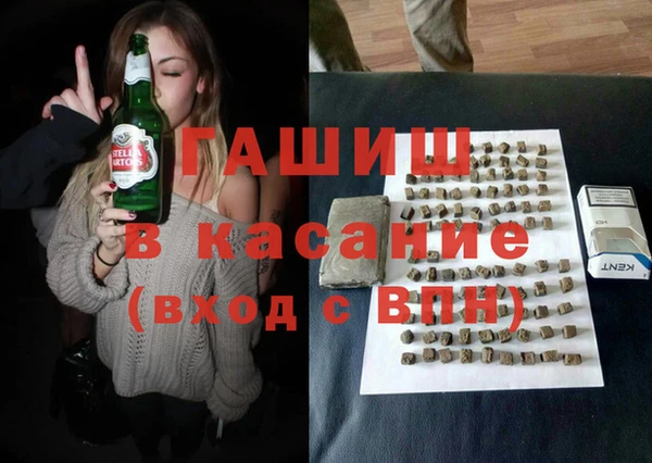 скорость Алексеевка