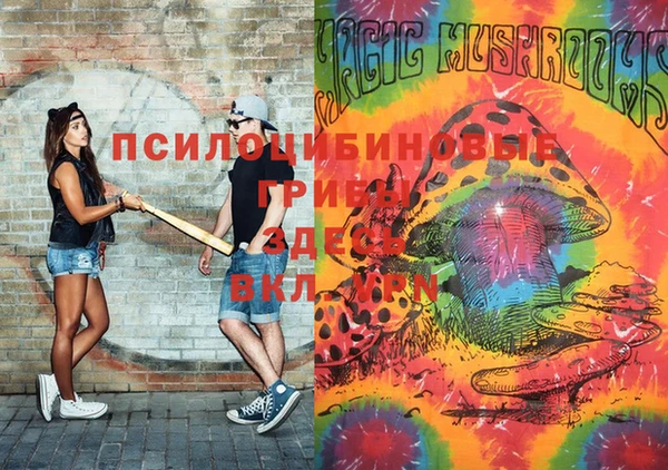 скорость Алексеевка