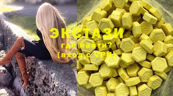 скорость Алексеевка