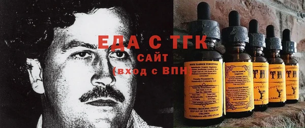 кристаллы Алзамай
