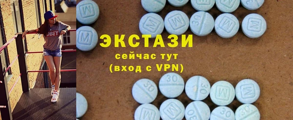 скорость Алексеевка