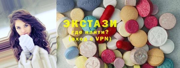 mix Алексин