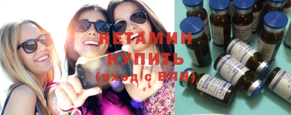 кристаллы Алзамай