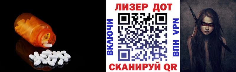 ЛСД экстази кислота  маркетплейс клад  Камбарка 