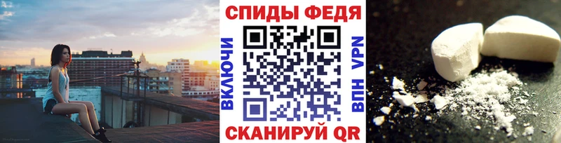 даркнет какой сайт  Камбарка  Первитин винт  дарнет шоп 