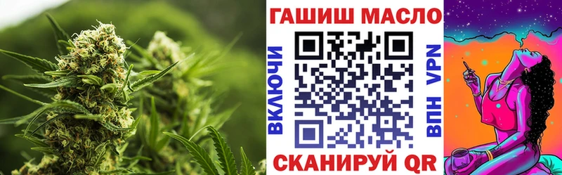 ТГК вейп  Камбарка 